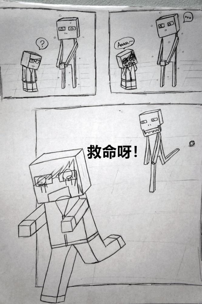 13张出自小学生之手,惊为天人的mc像素画!连数学书都不放过