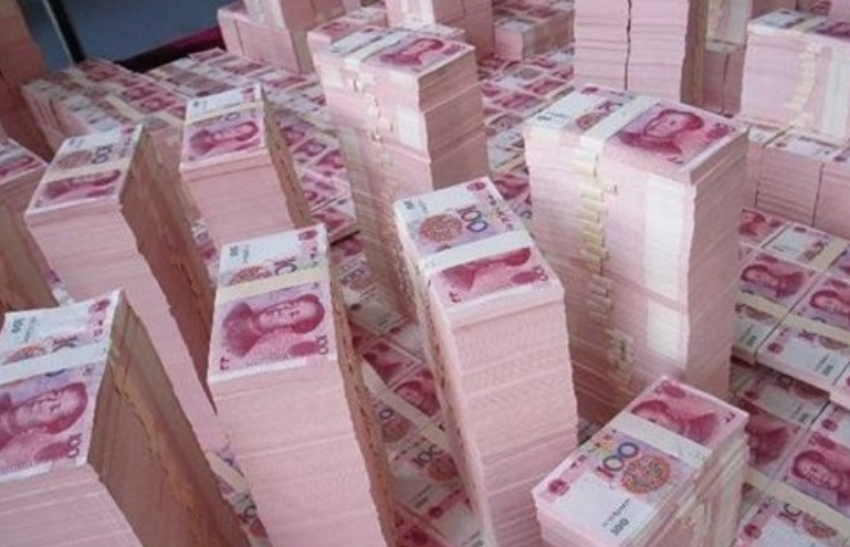 如果要取出1亿现金,银行会怎么处理?又会遇到什么样的