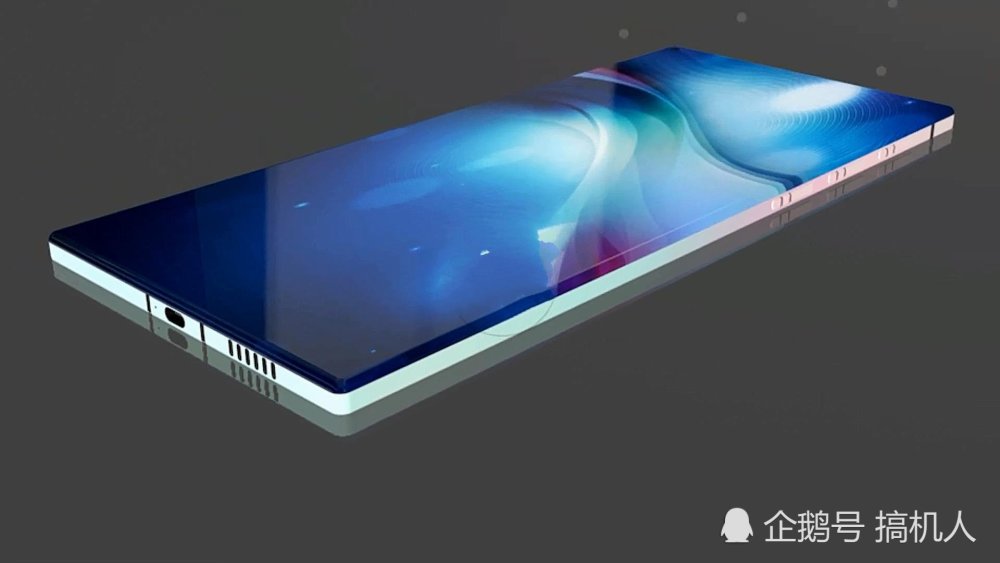 华为mate40pro桌面壁纸,华为mate40pro壁纸下载 华为mate40pro概念图:环绕屏覆盖全身 iphone11落后太