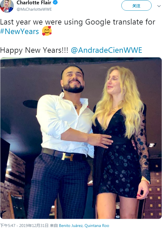 wwe夏洛特与安德拉德订婚!