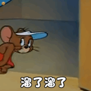 183_183gif 动态图 动图