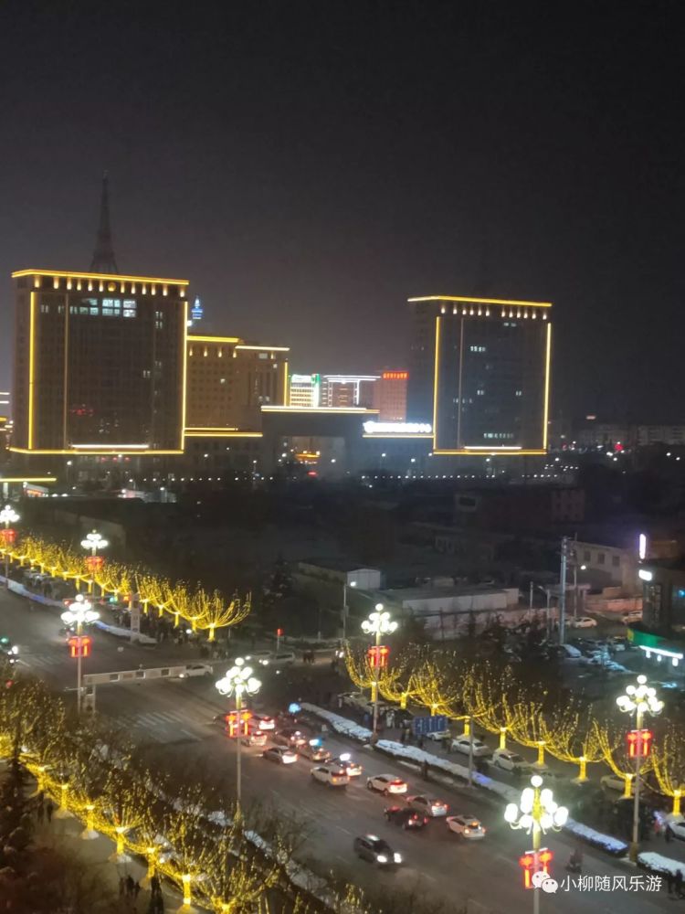 甘肃省庆阳市西峰区2019年春节城区亮化,惊艳了一座城