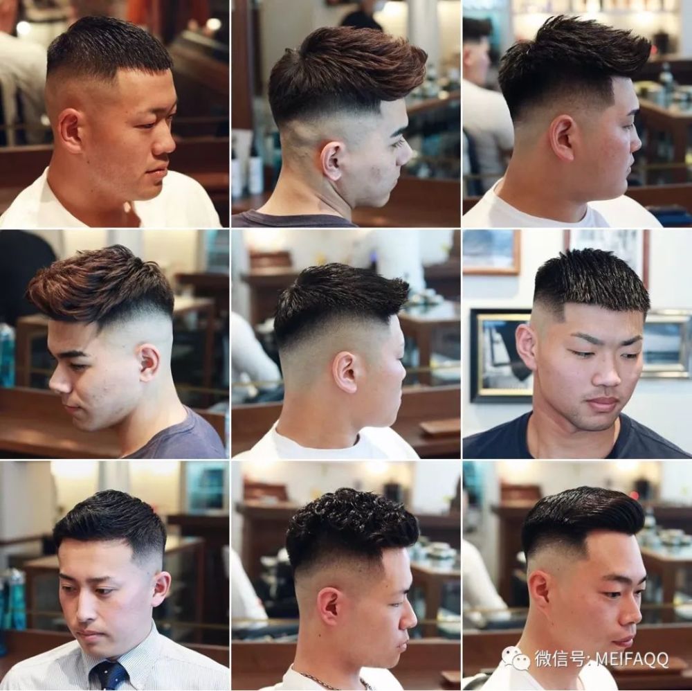 100款男生流行发型,2020流行的都在这里了