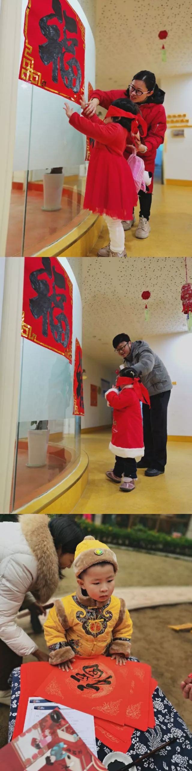 柏林阳光幼儿园"宽窄巷子闹新春"新年民俗狂欢!