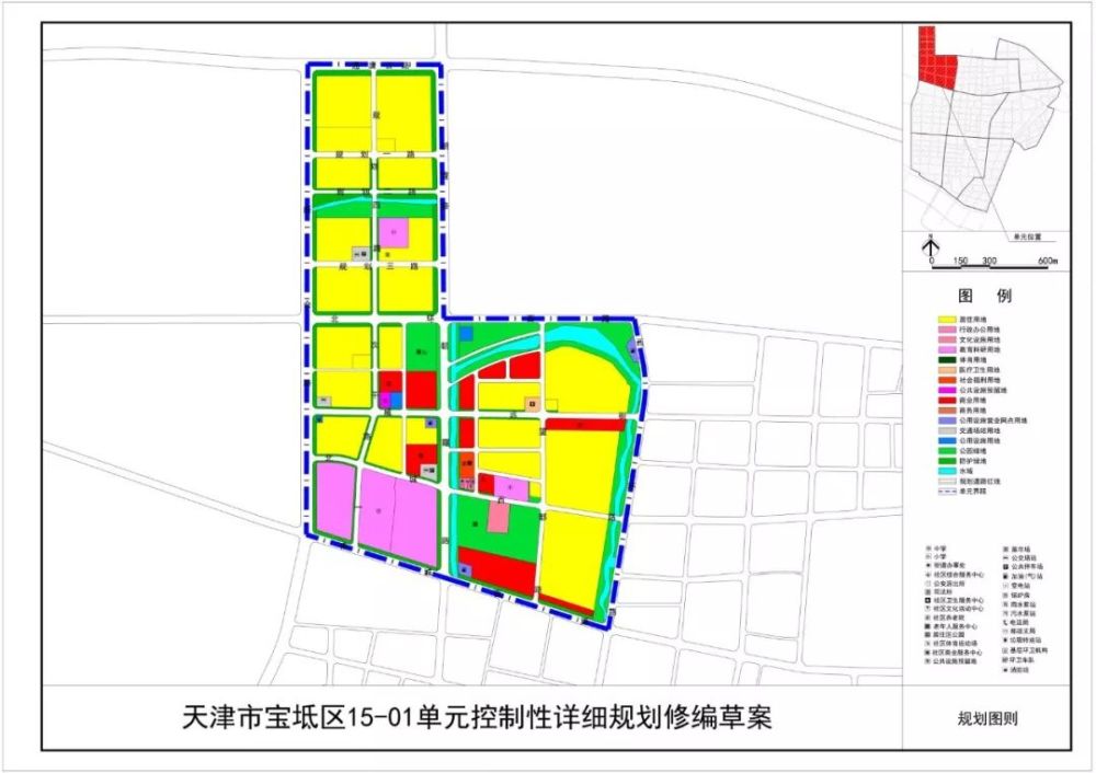 涉及50万人!宝坻城区最全规划首次曝光