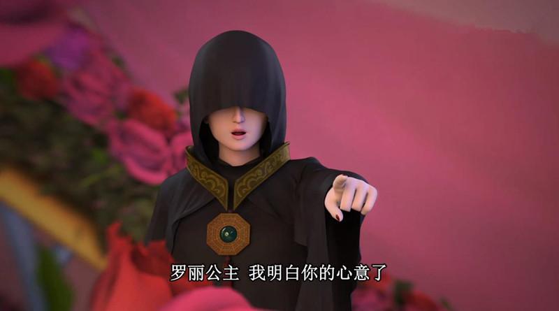 叶罗丽第八季,黑衣人身份揭晓,她是时间魔法的真正主人