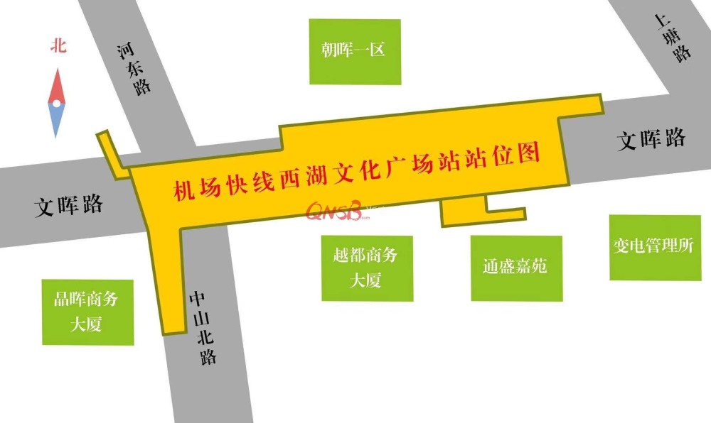 刚刚,记者从杭州市地铁集团获悉,机场轨道快线西湖文化广场站已完成