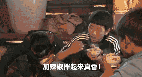 不过果然所有人都逃不过王境泽的