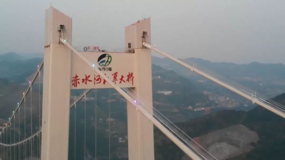 赤水河红军大桥通车,横跨2省,主塔高度创同类桥梁世界