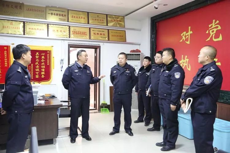 人民警察,丁杰,绥德县,党委