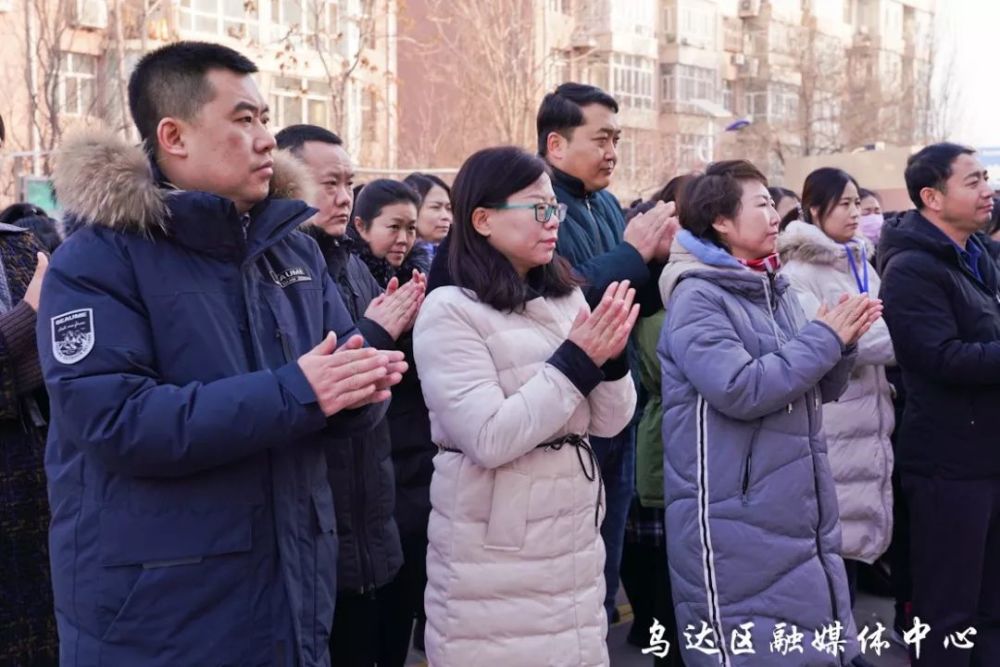 乌达区举行镇和街道机构改革新成立单位集中挂牌仪式