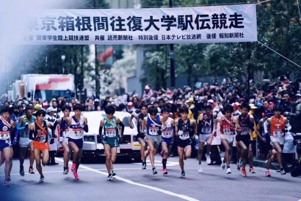 饮下2020年的第一碗鸡血——箱根驿传!