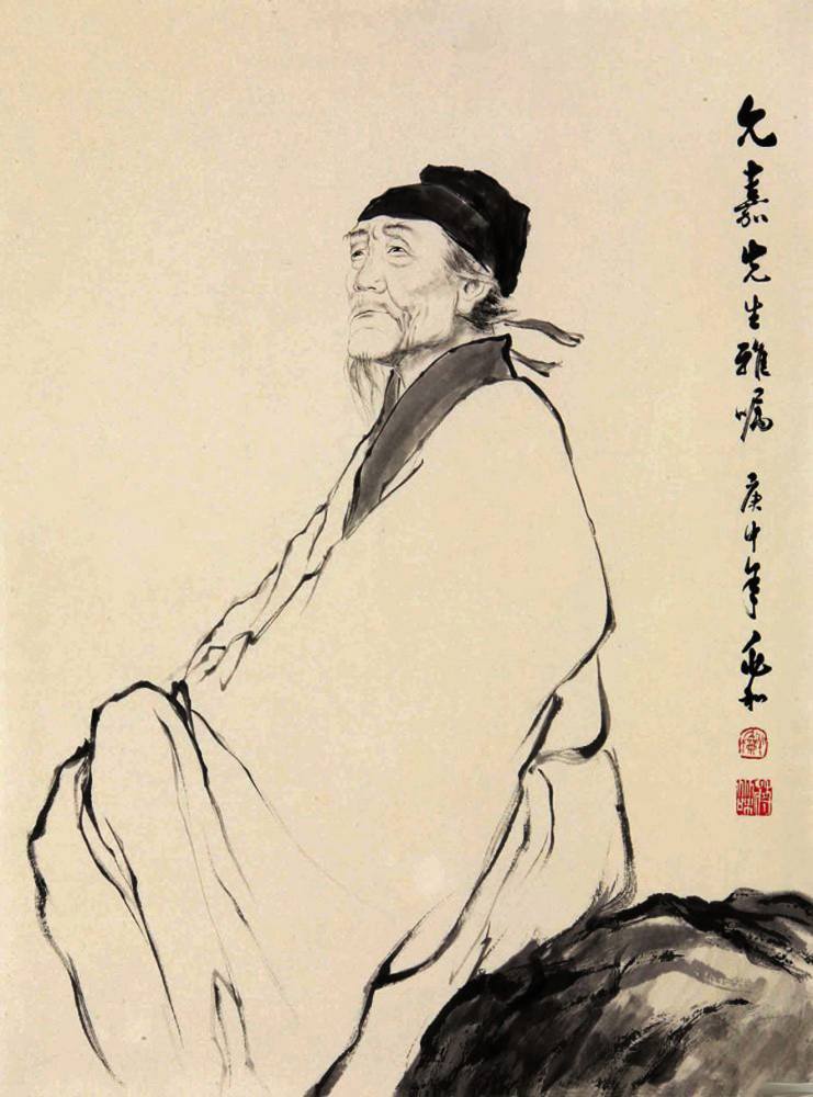 蒋兆和,画家,杜甫像,国画,人物画像