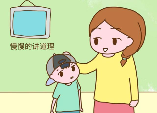 2,定期反省自己