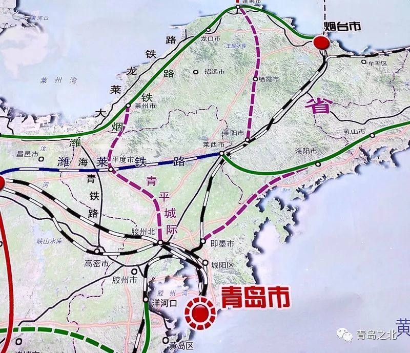 打造"轨道上的半岛城市群" 莱州至青岛铁路规划为高铁