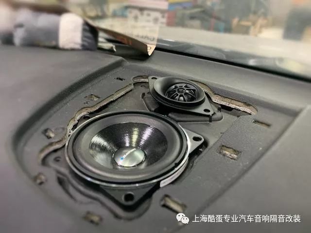 上海宝马x5音响改装升级 德国蓝宝宝马专用喇叭上车