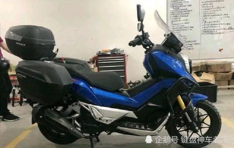 kpv150,力帆,车友,踏板车