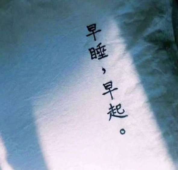 情感,娱乐,壁纸,头像,音乐