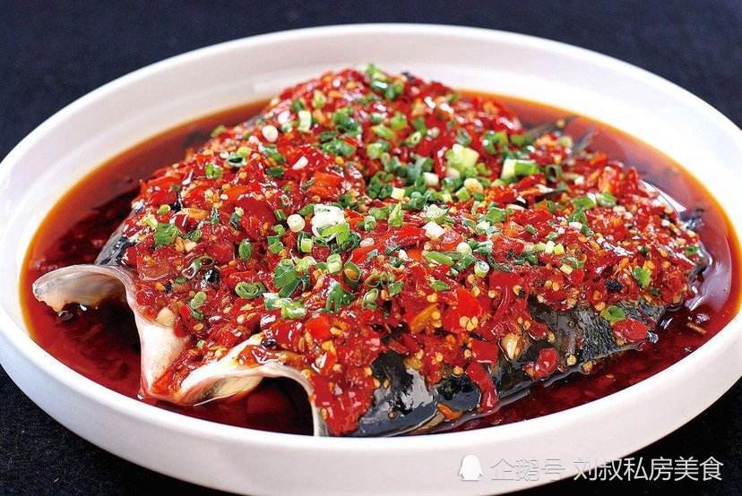 芦笋山椒鱼头】