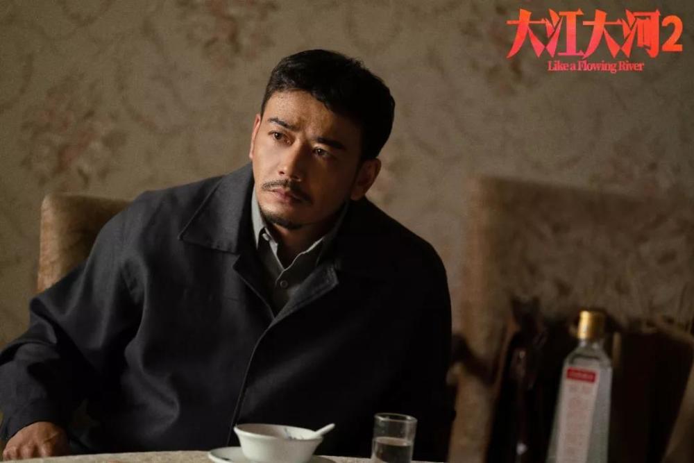 《大江大河2》首组剧照曝光 时代特征与人物成长初显
