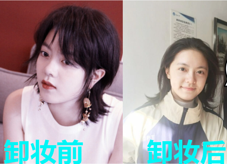 00后女星"卸妆前vs后",张子枫赵今麦没变化,看到蒋依依太吸粉