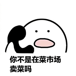 幽默冷笑话:其实成为学霸没什么难的