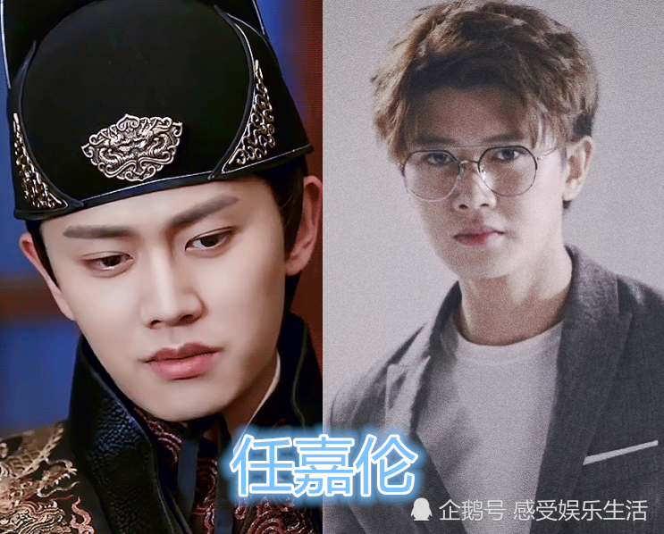 "锦衣之下"演员眼镜杀,叶青可爱,谭松韵知性,任嘉伦贵气!图片
