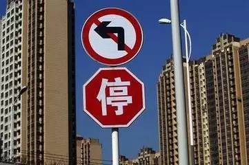2017年“清淡”开局 房价或将高位盘整趋稳