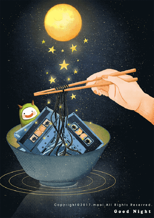 双鱼座1月运势要炸了!