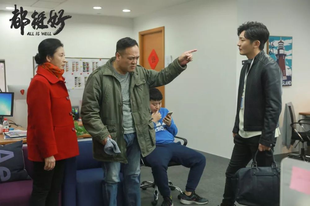 吉林卫视黄金剧场浓情启航.2020,一切《都挺好》!