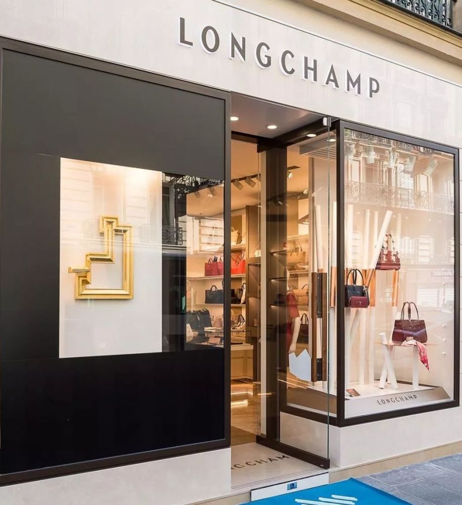 ▼longchamp 巴黎精品店