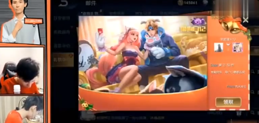 天美对梦泪"单独设置"了?不让买皮肤,真相曝光:太香了