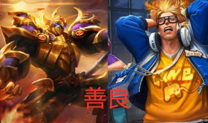 当英雄们在摘掉面具后,典韦变善良了;兰陵王成了颜值担当!