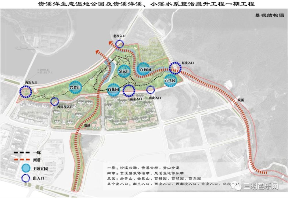 如今已然神奇的发生着变化,逐步规划建设的贵溪洋小学,中学公共卫生