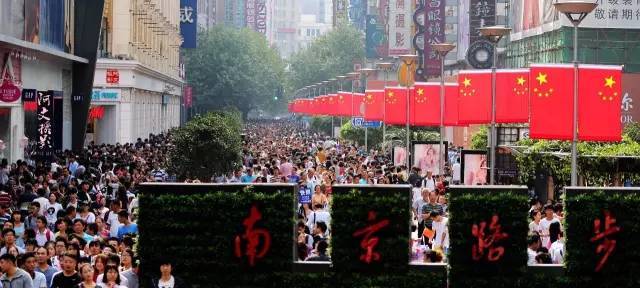 结棍!上海十六个区吵起来了 谁也不服谁!