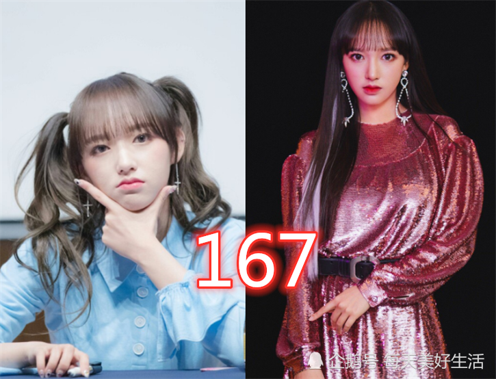 有种"没想到"叫明星身高,鞠婧祎159,陈瑶172,程潇意外
