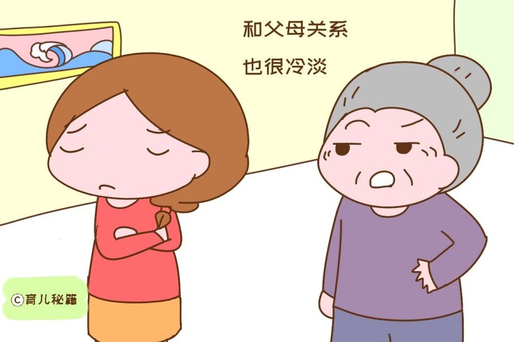 大龄父母生二胎,20年后老二的生活质量如何?听听过来人的答案