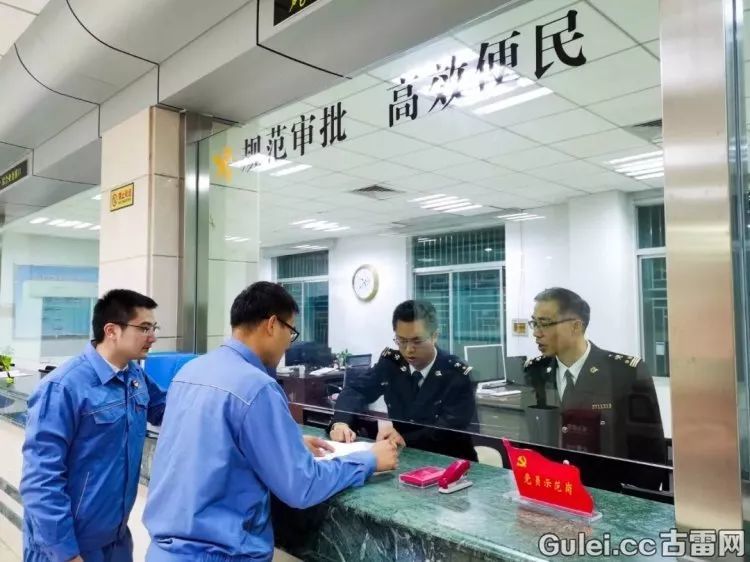 古雷税务局,古雷海关为这家石化公司成功退税高达9.52