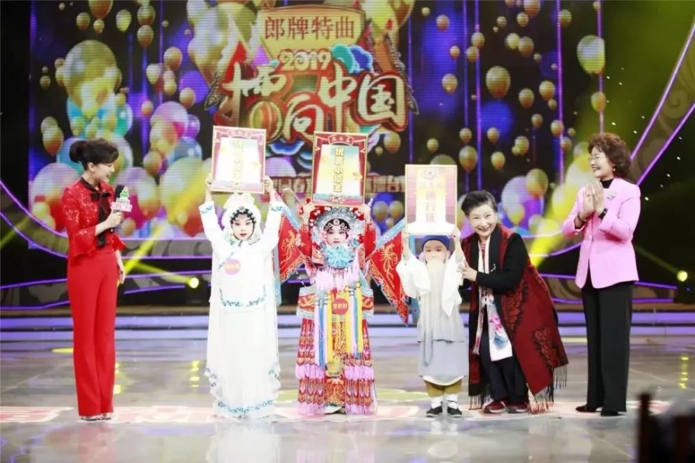 《梨园春》年终总决赛门票开售啦!4个小时,让你一次看