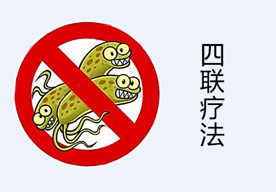 仅凭口臭,就能判断"幽门螺杆菌"感染吗?