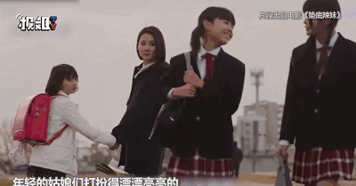 厦门这个时尚女孩工作都受影响!医生