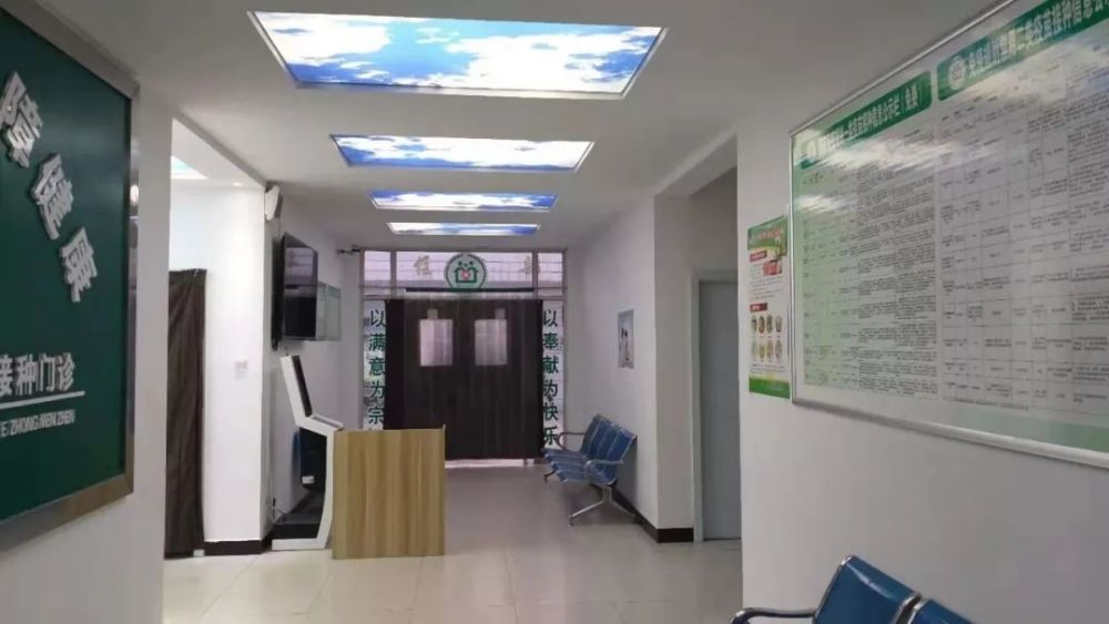 凤翔县三家乡镇卫生院数字化预防接种门诊顺利投入运营