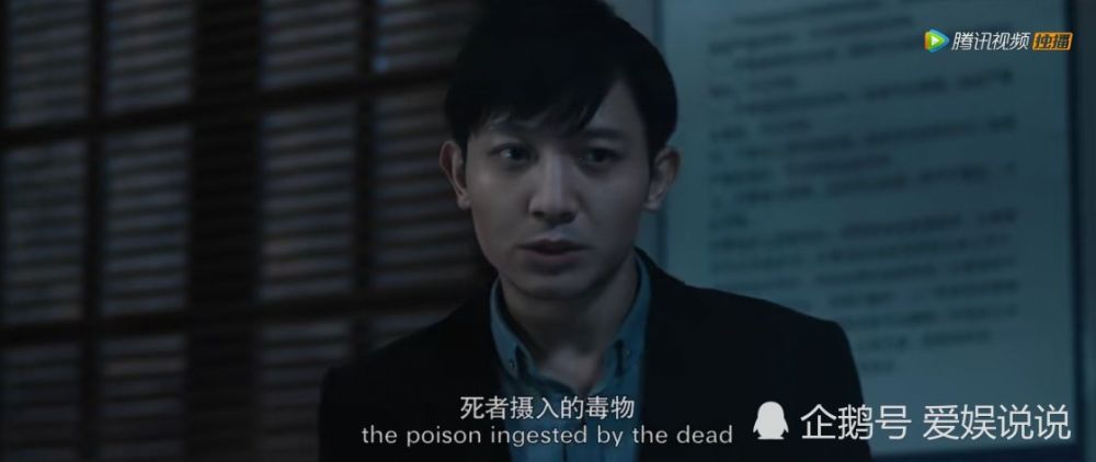 《法医秦明》系列电影上线一周,豆瓣低至4.3,是谁打了