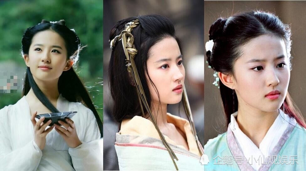 那些惊艳了时光的古装美女,刘亦菲简直像小仙女下凡,你喜欢谁呢