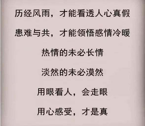 汉家思见茂陵书,毕竟思量何足叹