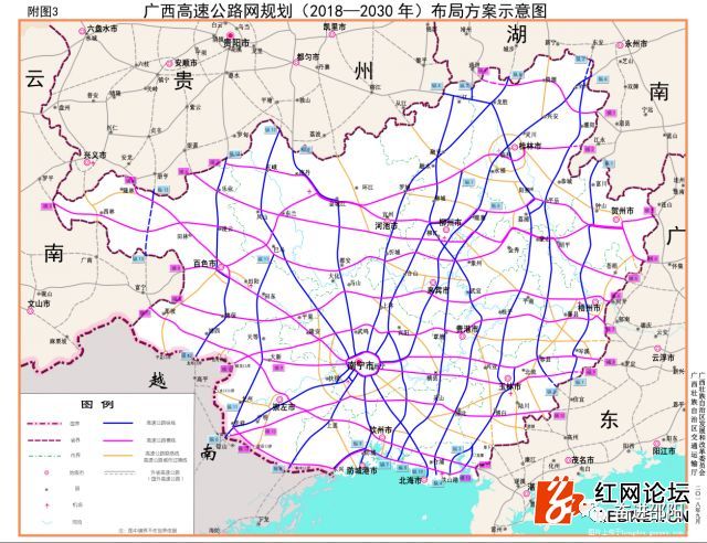 附图2:《广西高速公路网规划(2018-2030)布局方案示意图》 因此,笔者