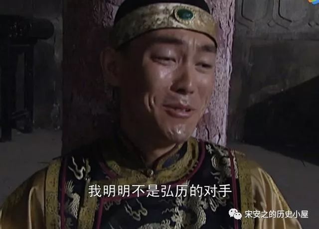 雍正王朝:雍正非要赐死儿子弘时的背后,实则是康熙一手所导致