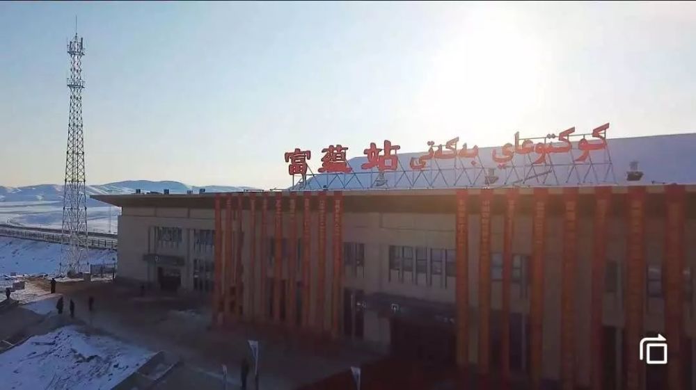可可托海,阿勒泰,富蕴县,伊犁