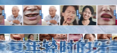 看看他们怎么说!