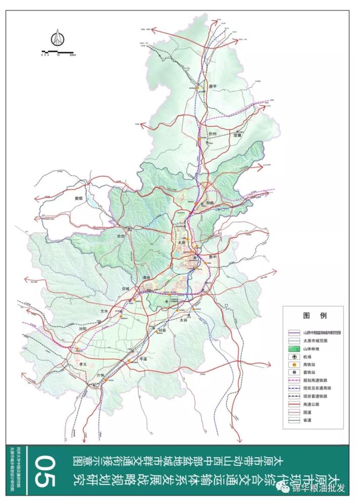 其中汾阳高铁站前期规划选址在汾孝两地中间,毕竟只是规划,将来是否